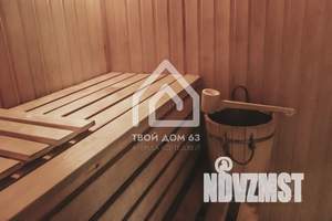 Дом 240м², 2-этажный, посуточно,
