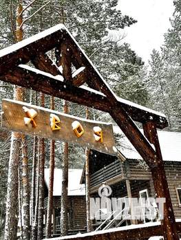 Дом 80м², 2-этажный, посуточно,