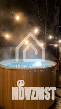 Дом 100м², 2-этажный, посуточно,