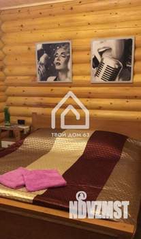 Дом 150м², 2-этажный, посуточно,