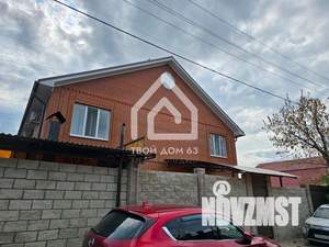 Дом 500м², 2-этажный, посуточно,