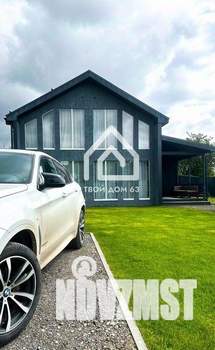 Дом 170м², 2-этажный, посуточно,