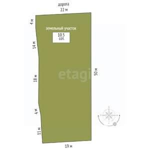 Дом 72м², 1-этажный, участок 11 сот.