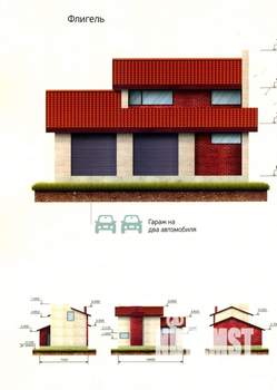 Коттедж 710м², 3-этажный, участок 23 сот.