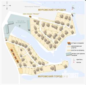 Таунхаус 171м², 2-этажный, участок 5 сот.