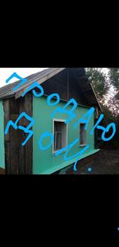 Дом 33м², 1-этажный, участок 10 сот.