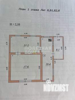 Дом 50м², 1-этажный, участок 5 сот.