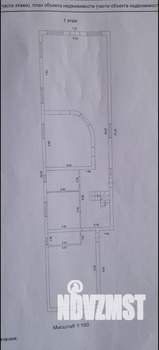 Коттедж 361м², 2-этажный, участок 5 сот.