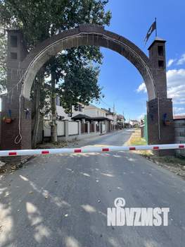 Таунхаус 171м², 2-этажный, участок 5 сот.