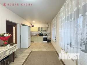 Дом 252м², 2-этажный, участок 10 сот.