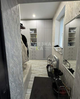 Дом 140м², 2-этажный, участок 5 сот.