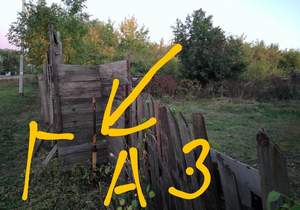 Дом 33м², 1-этажный, участок 10 сот.