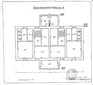 Коттедж 700м², 2-этажный, участок 20 сот.