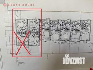 Таунхаус 100м², 2-этажный, участок 1 сот.