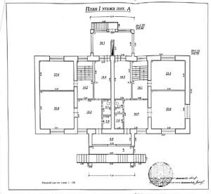 Коттедж 700м², 2-этажный, участок 20 сот.