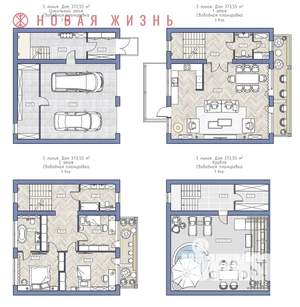 Таунхаус 373м², 3-этажный, участок 2 сот.