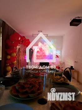 Дом 200м&sup2;, 2-этажный, посуточно, 