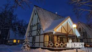 Дом 80м&sup2;, 1-этажный, посуточно, 