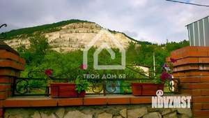 Дом 250м², 3-этажный, посуточно, 