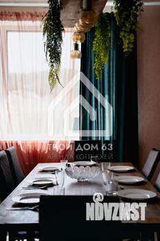 Дом 210м², 3-этажный, посуточно, 