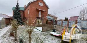 Дом 250м², 2-этажный, посуточно, 