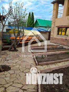 Дом 280м², 2-этажный, посуточно, 