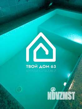 Дом 280м², 2-этажный, посуточно, 
