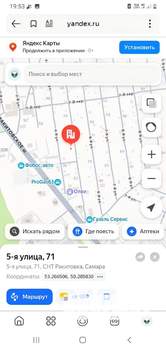 Дом 20м&sup2;, 2-этажный, участок 6 сот.  