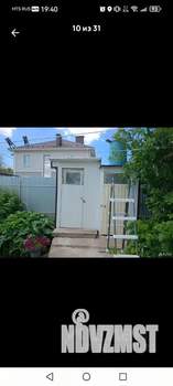 Дом 70м², 1-этажный, участок 6 сот.  