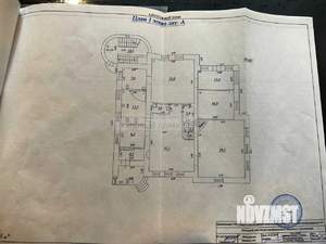 Коттедж 750м², 3-этажный, участок 12 сот.  