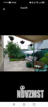 Дом 70м², 1-этажный, участок 6 сот.  