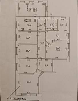 Дом 163м², 1-этажный, участок 1 сот.  