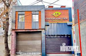 Коттедж 250м², 3-этажный, участок 8 сот.  