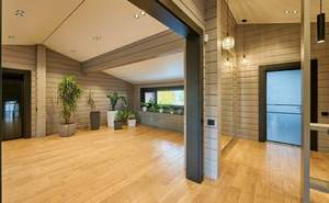 Дом 280м², 2-этажный, участок 14 сот.  