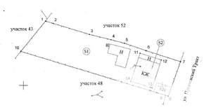 Дом 53м², 2-этажный, участок 5 сот.  