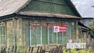 Дом 46м², 1-этажный, участок 6 сот.  