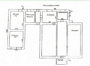 Дом 425м², 3-этажный, участок 12 сот.  