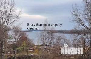 Дом 300м², 3-этажный, участок 7 сот.  