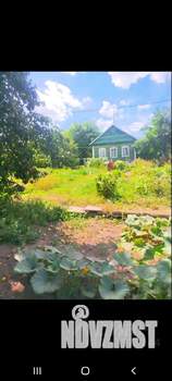 Дом 43м², 1-этажный, участок 7 сот.  