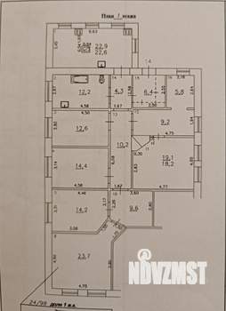 Дом 163м², 1-этажный, участок 0 сот.  