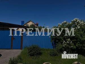 Дом 141м², 2-этажный, участок 7 сот.  
