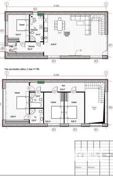 Коттедж 220м², 2-этажный, участок 8 сот.  