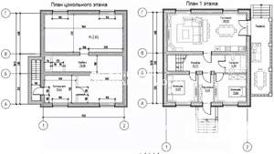 Дом 270м², 2-этажный, участок 5 сот.  