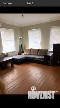 Дом 62м&sup2;, 1-этажный, участок 218 сот.  