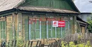 Дом 46м², 1-этажный, участок 6 сот.  