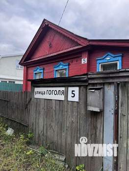 Дом 54м², 2-этажный, участок 7 сот.  