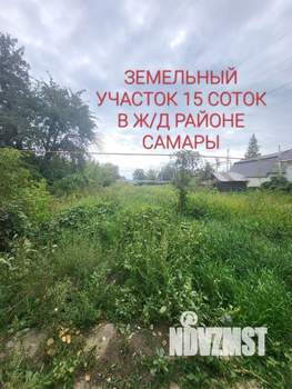 Дом 47м², 1-этажный, участок 15 сот.  