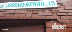 Коттедж 205м², 2-этажный, участок 9 сот.  