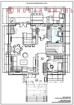 Коттедж 145м², 2-этажный, участок 5 сот.  