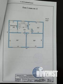 Коттедж 204м², 2-этажный, участок 6 сот.  